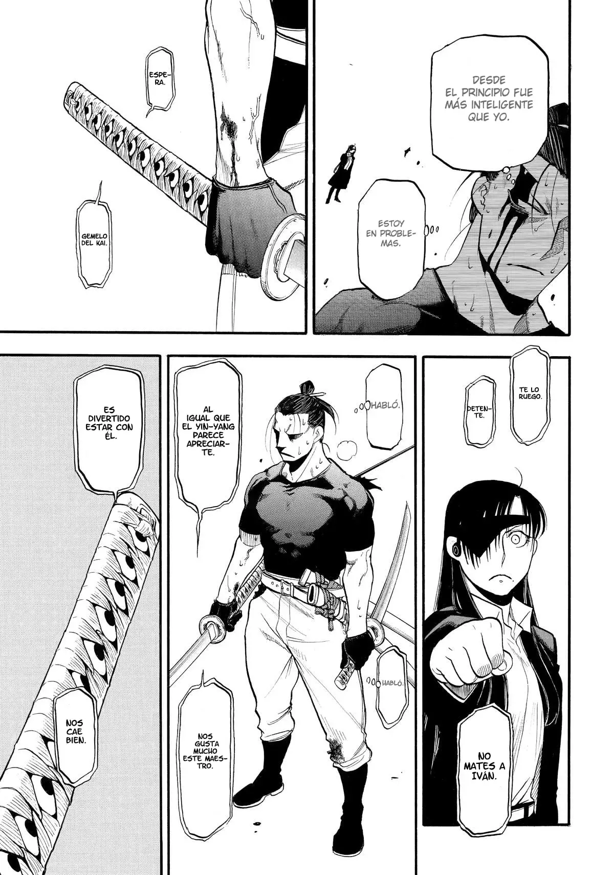 Read Yomi no Tsugai Manga Online