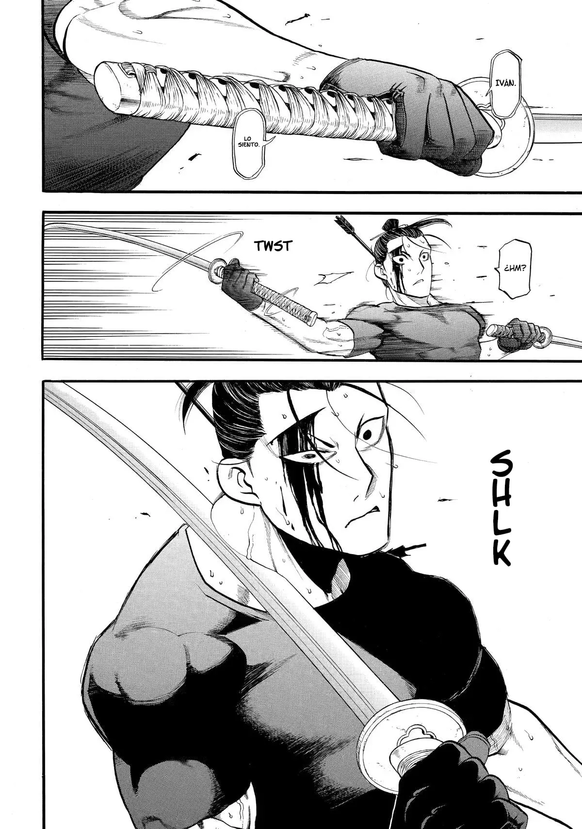Read Yomi no Tsugai Manga Online