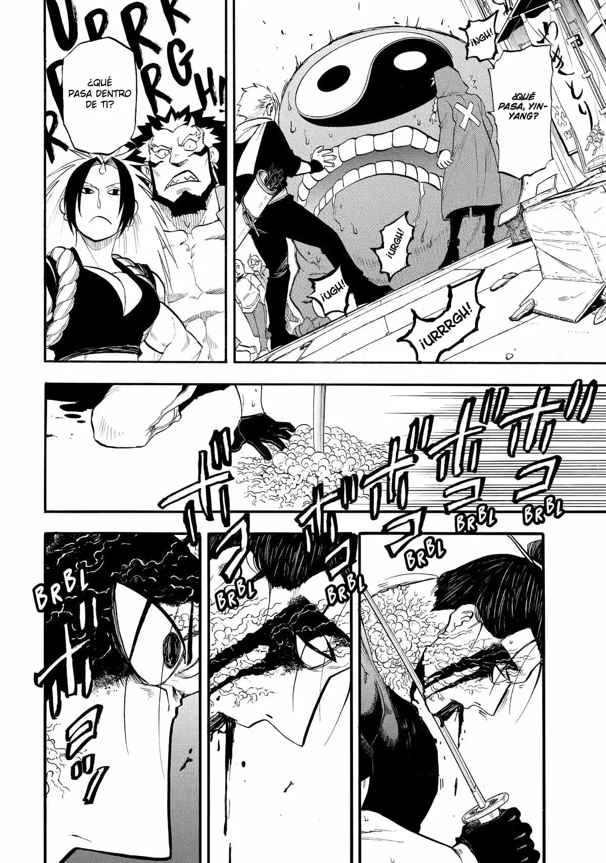 Read Yomi no Tsugai Manga Online