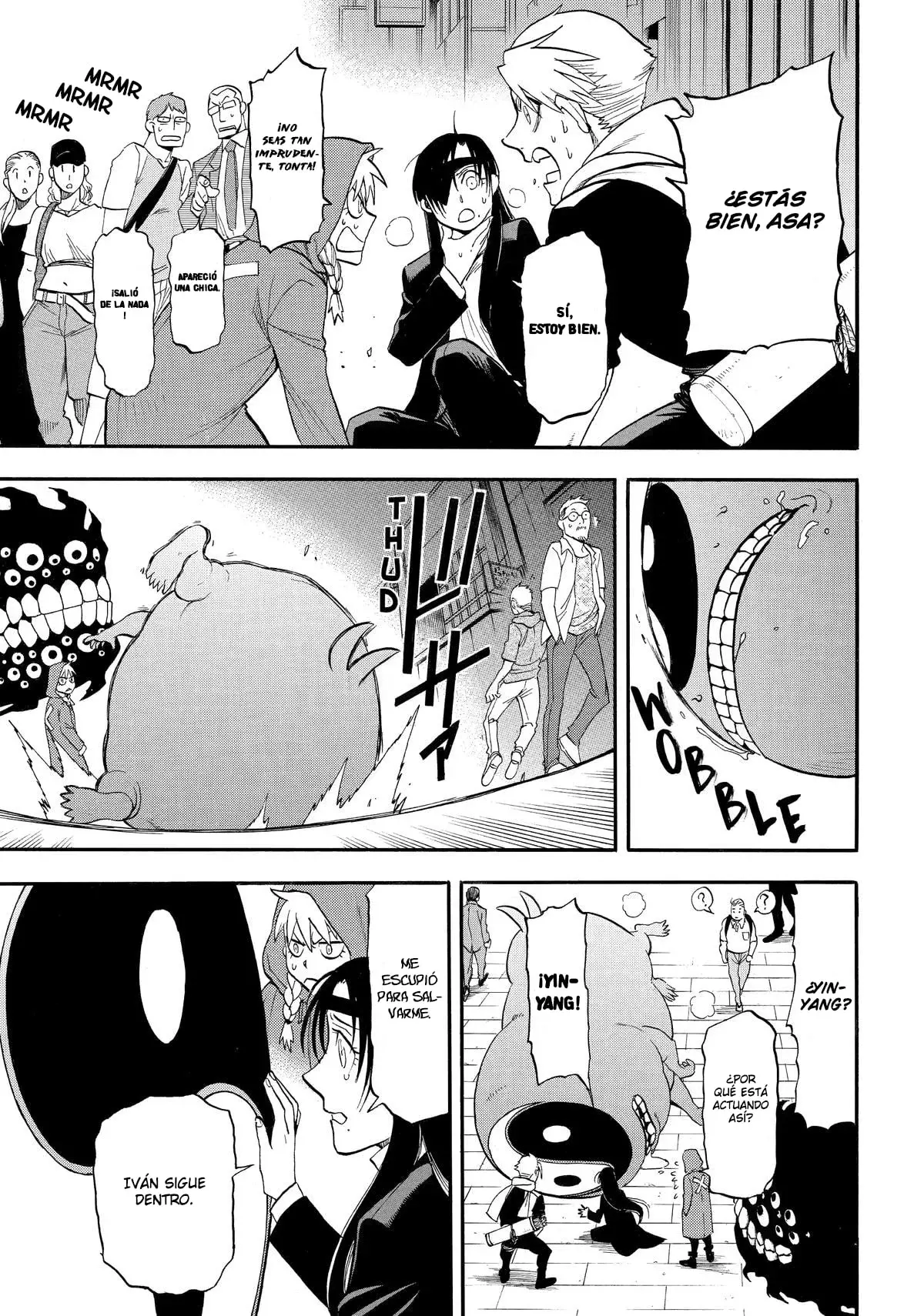 Read Yomi no Tsugai Manga Online