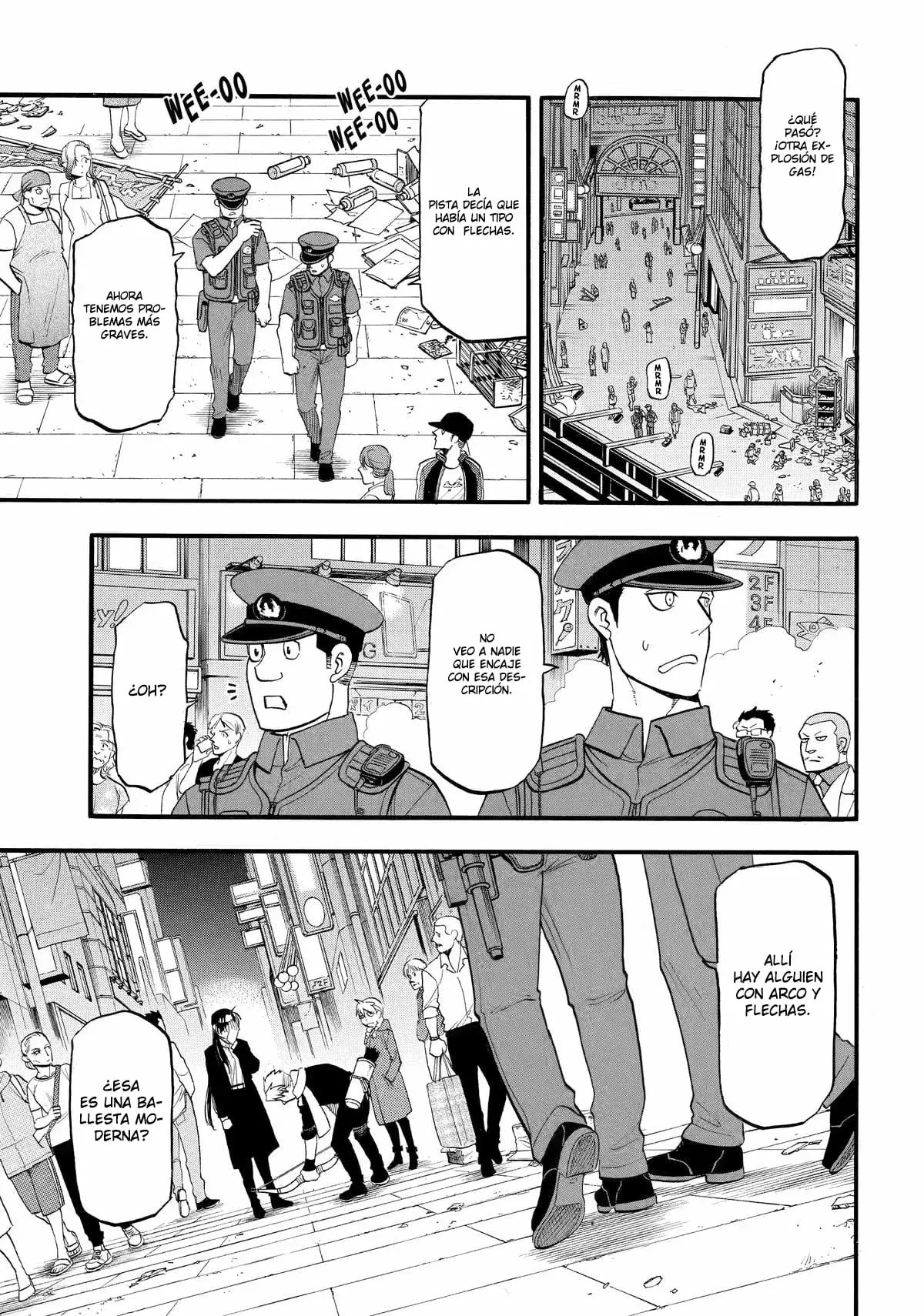 Read Yomi no Tsugai Manga Online