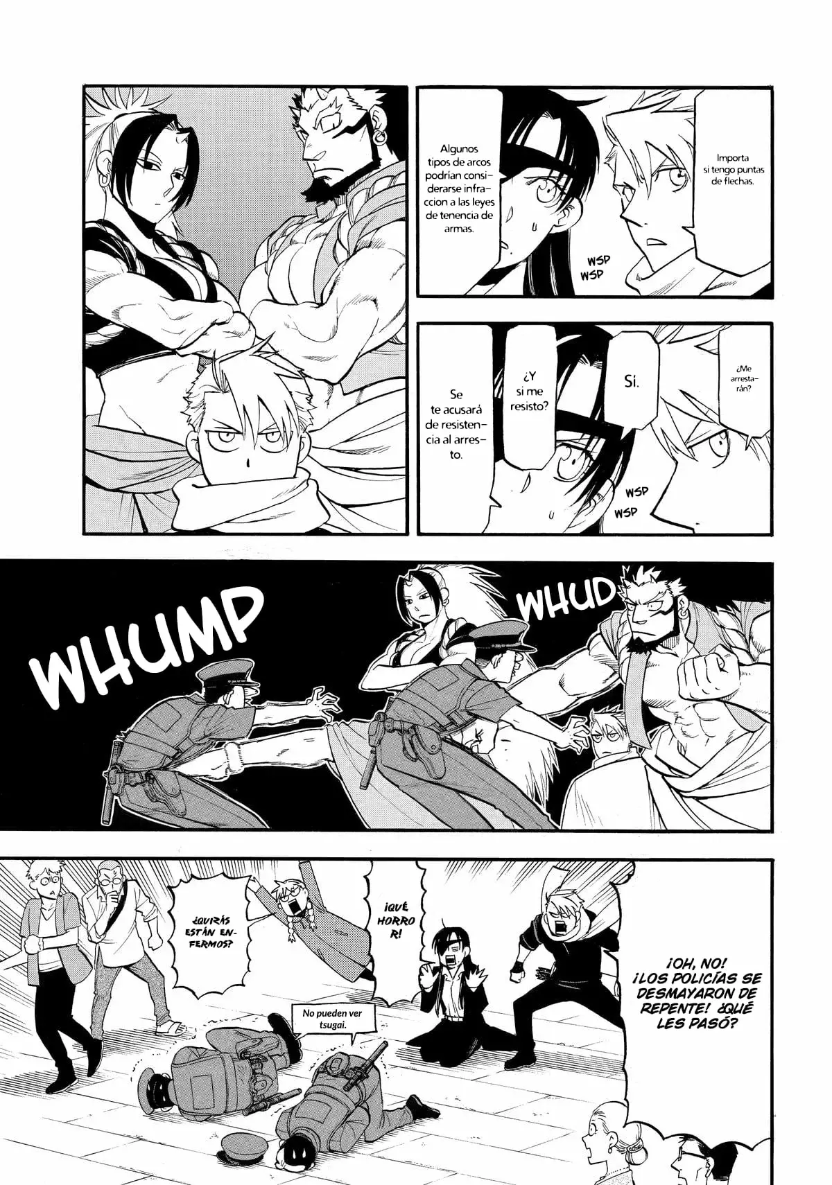 Read Yomi no Tsugai Manga Online
