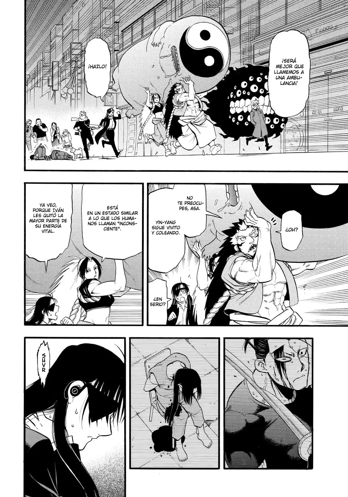Read Yomi no Tsugai Manga Online