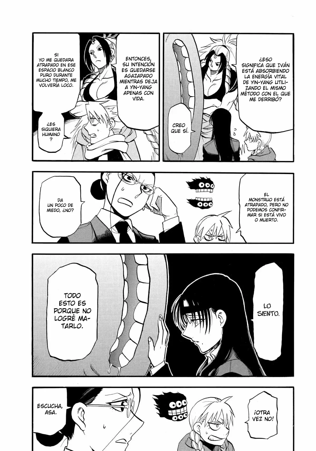 Read Yomi no Tsugai Manga Online