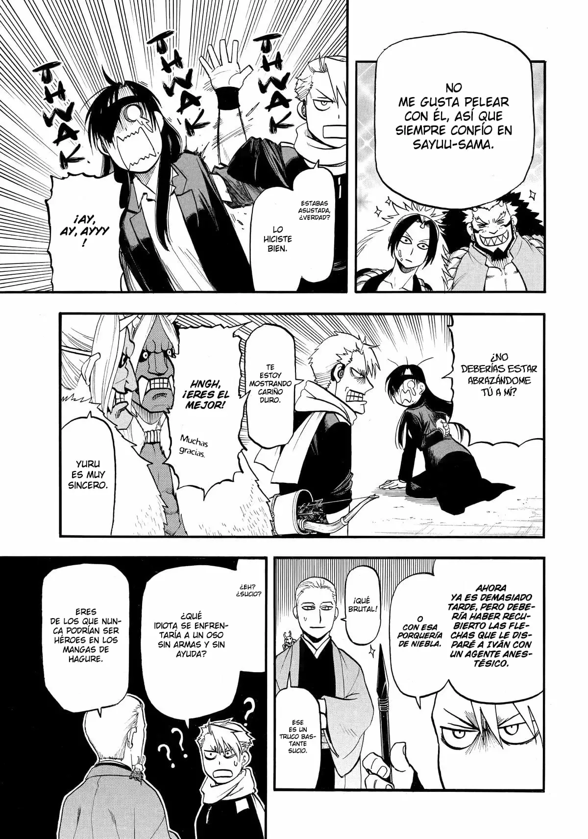 Read Yomi no Tsugai Manga Online