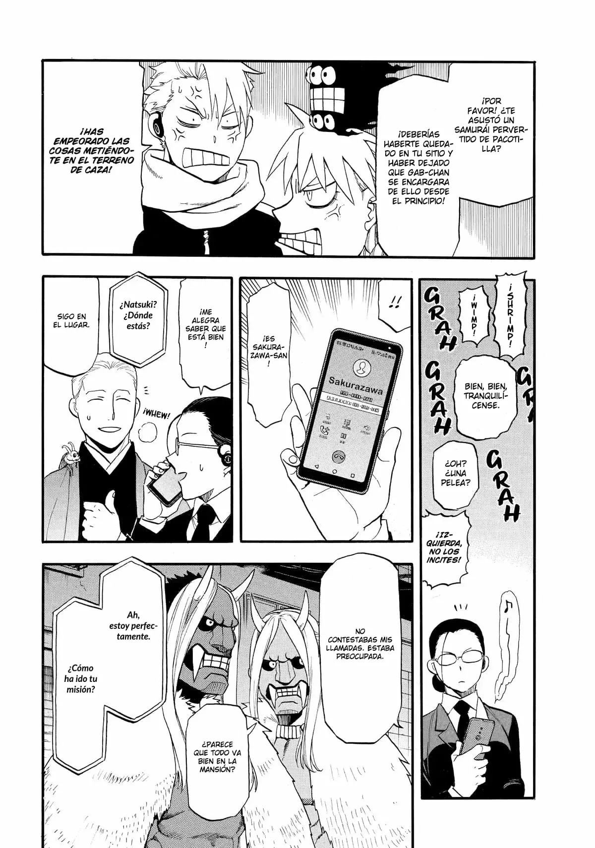 Read Yomi no Tsugai Manga Online