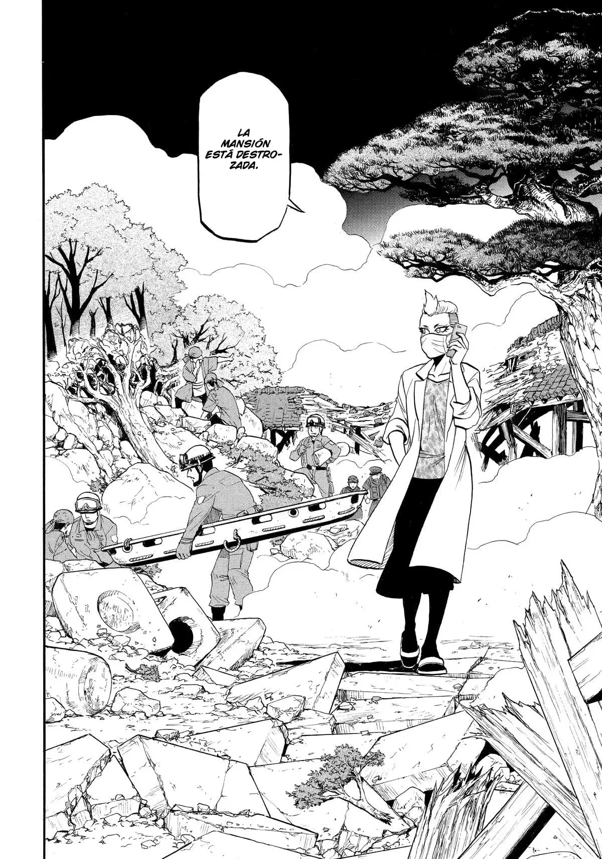 Read Yomi no Tsugai Manga Online