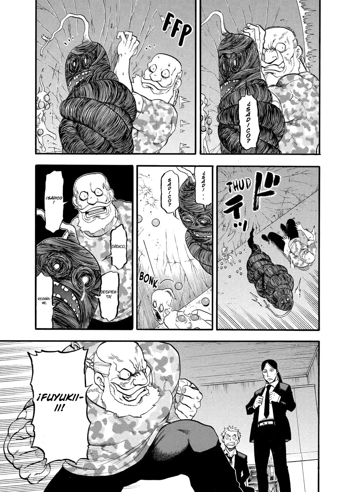 Read Yomi no Tsugai Manga Online