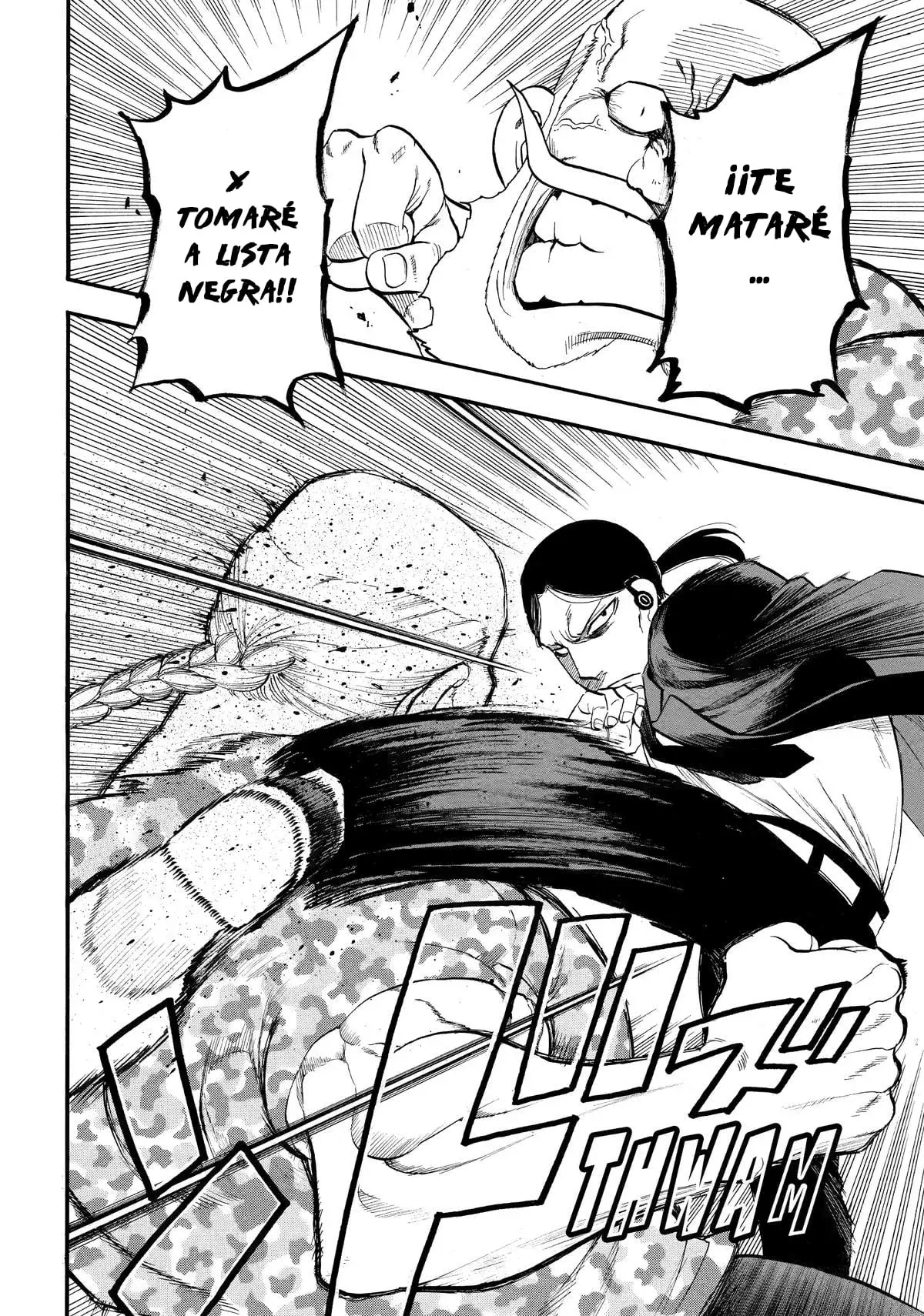 Read Yomi no Tsugai Manga Online