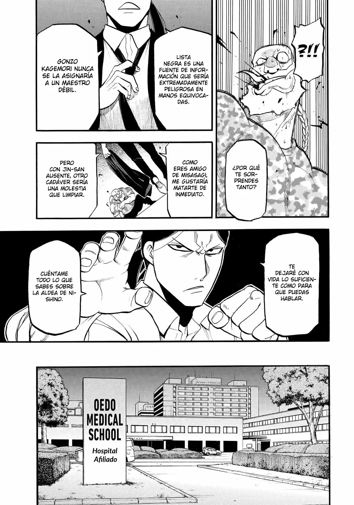 Read Yomi no Tsugai Manga Online