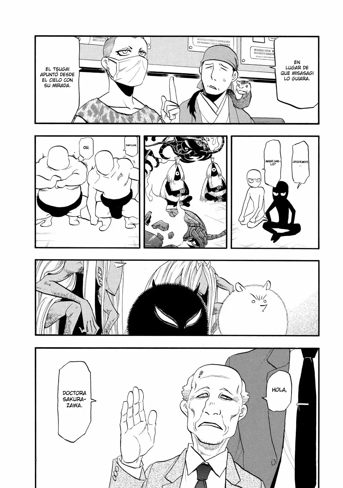 Read Yomi no Tsugai Manga Online