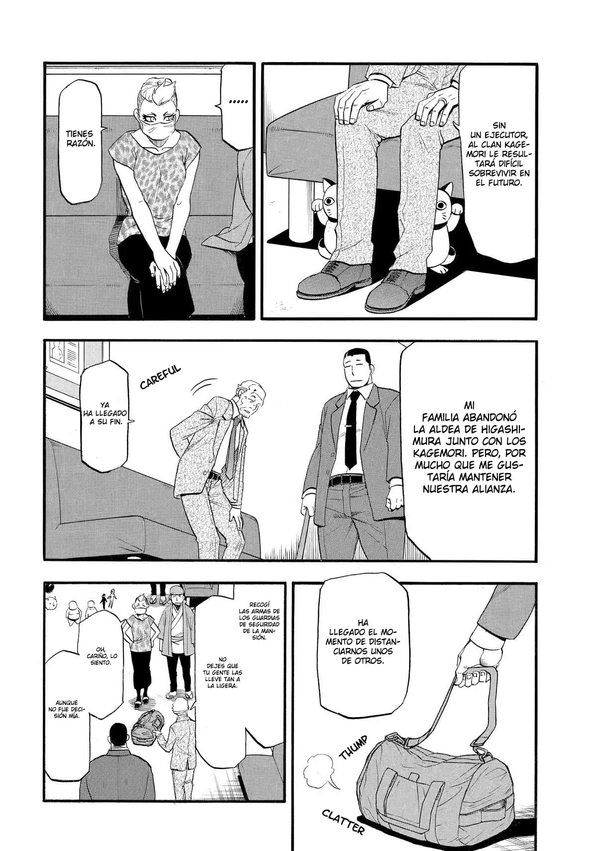 Read Yomi no Tsugai Manga Online