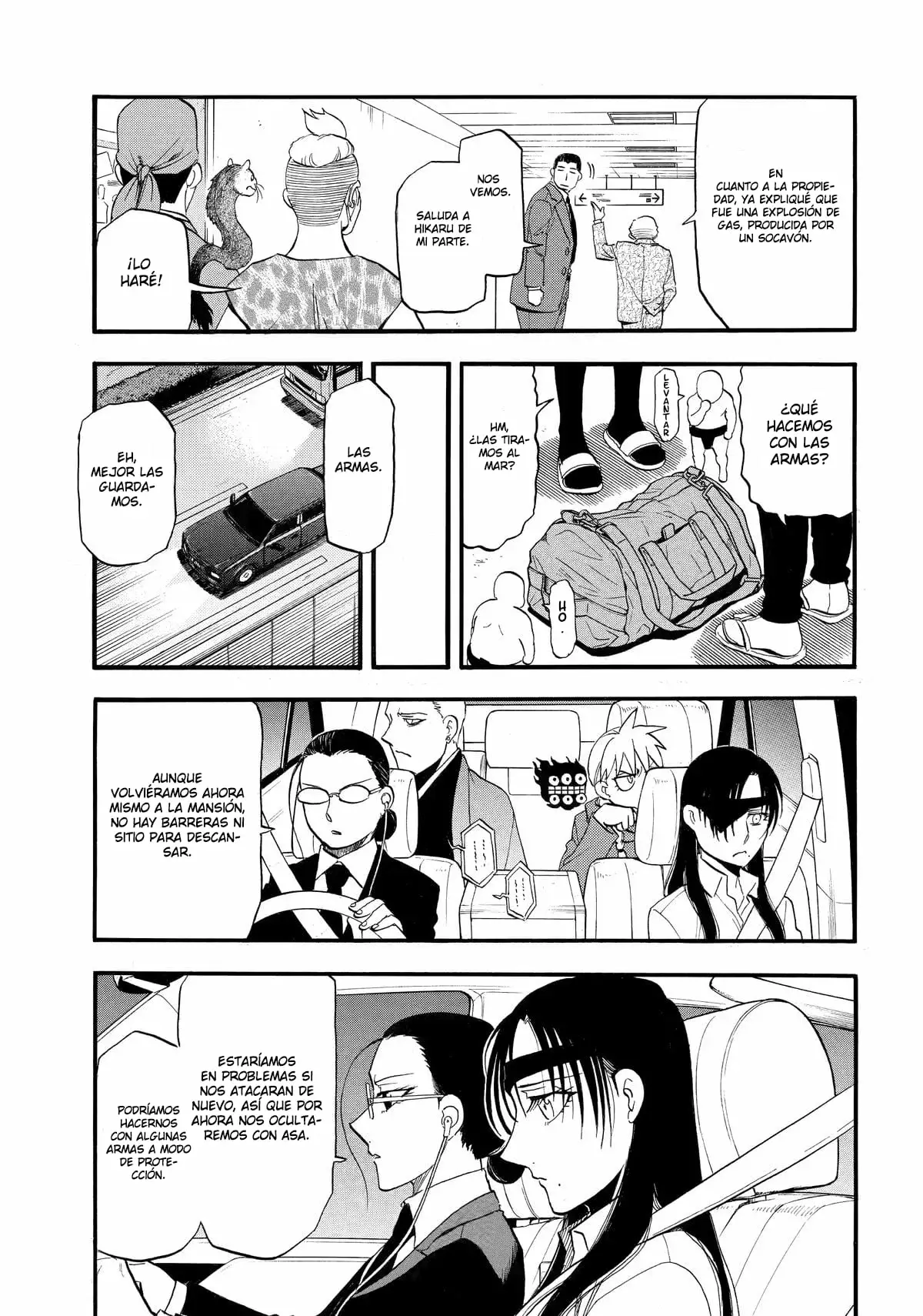 Read Yomi no Tsugai Manga Online
