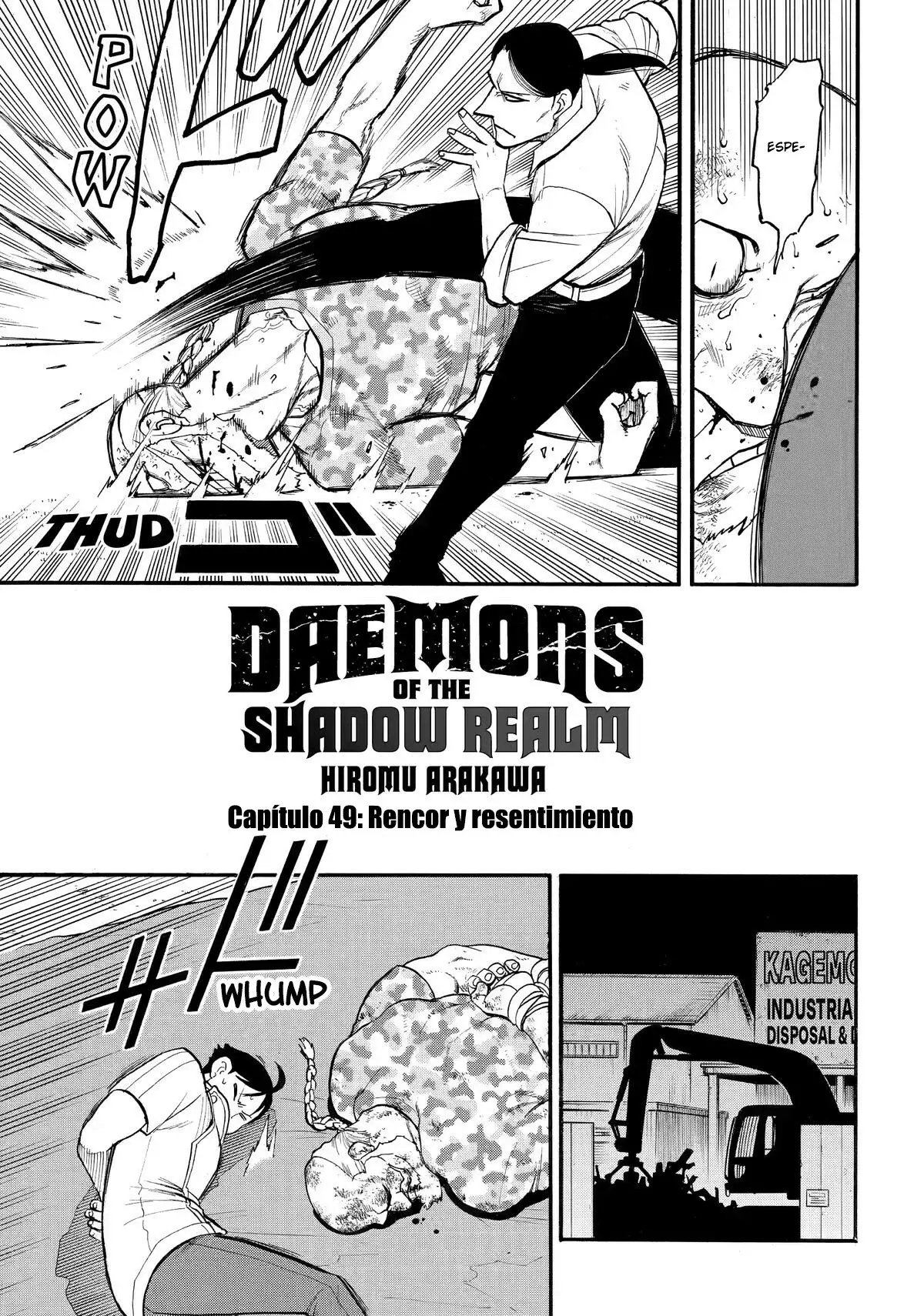 Read Yomi no Tsugai Manga Online