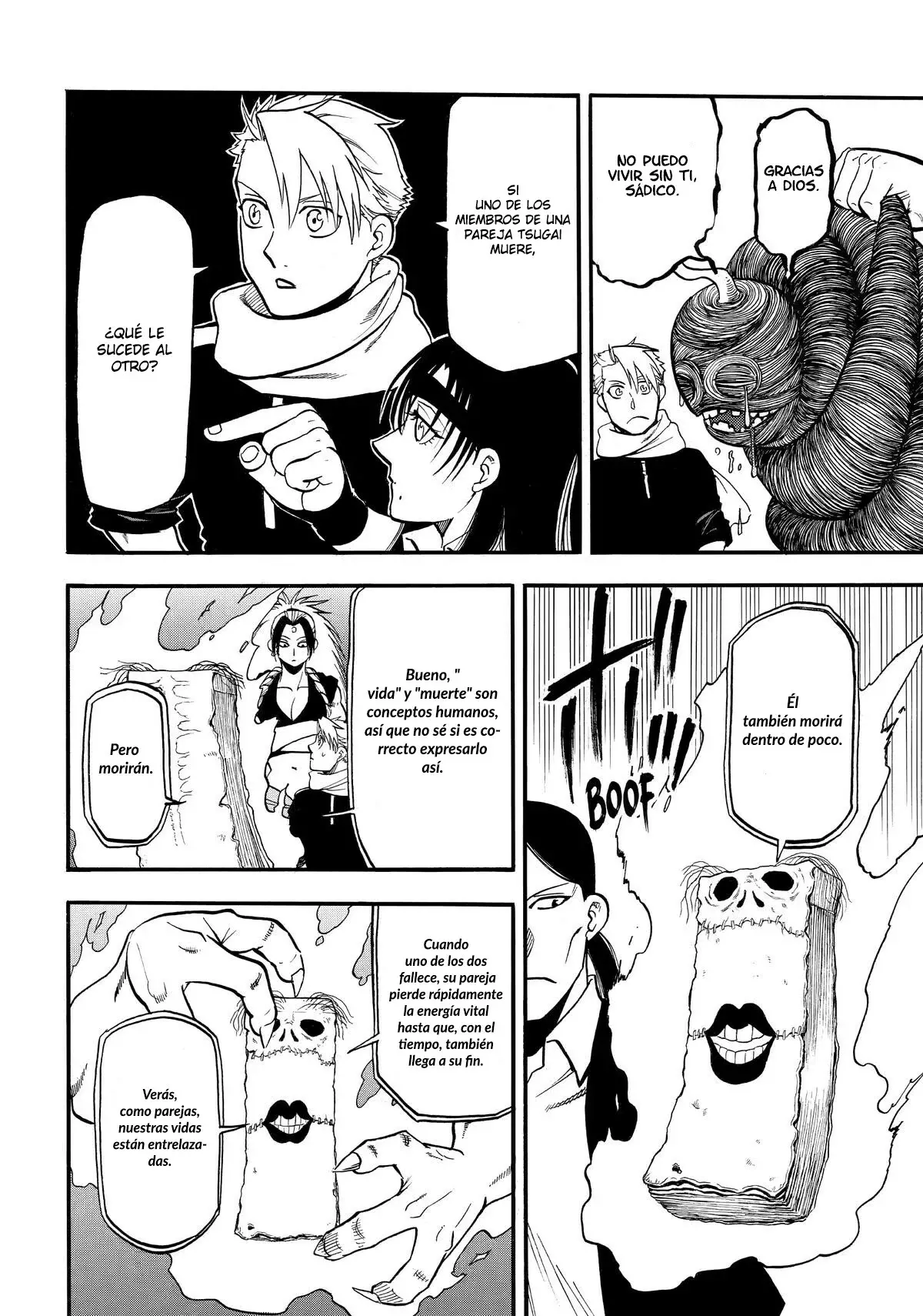 Read Yomi no Tsugai Manga Online
