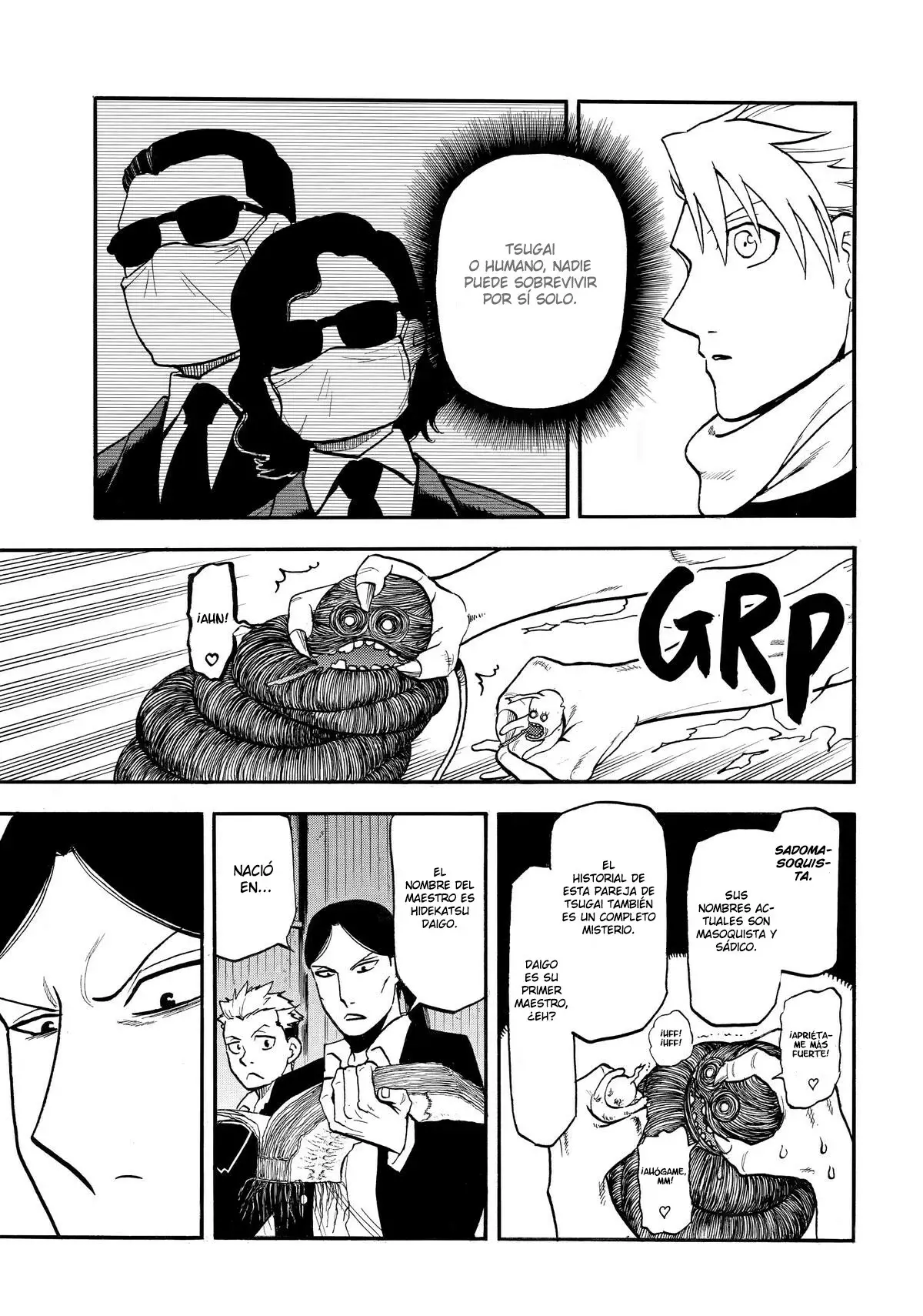 Read Yomi no Tsugai Manga Online