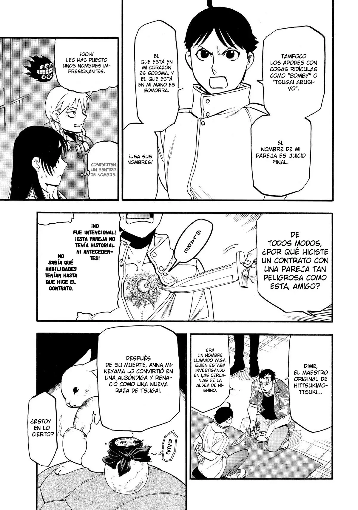 Read Yomi no Tsugai Manga Online