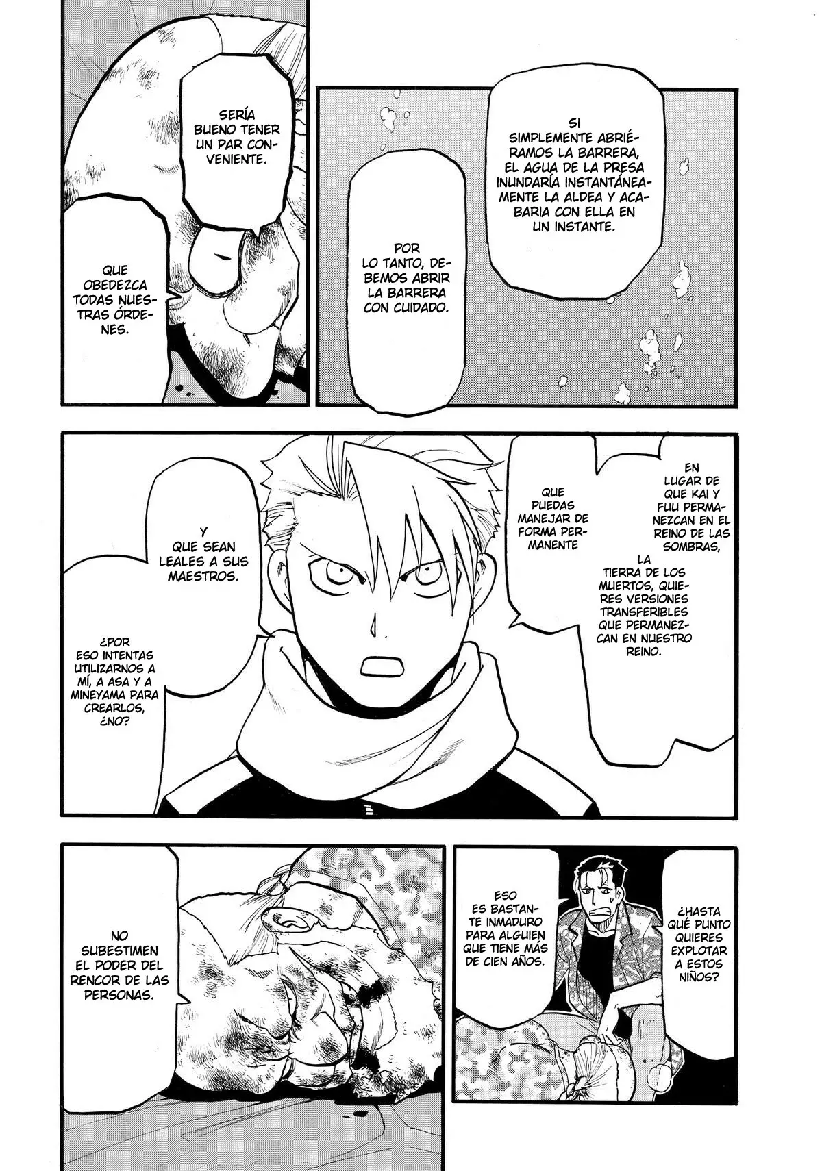 Read Yomi no Tsugai Manga Online