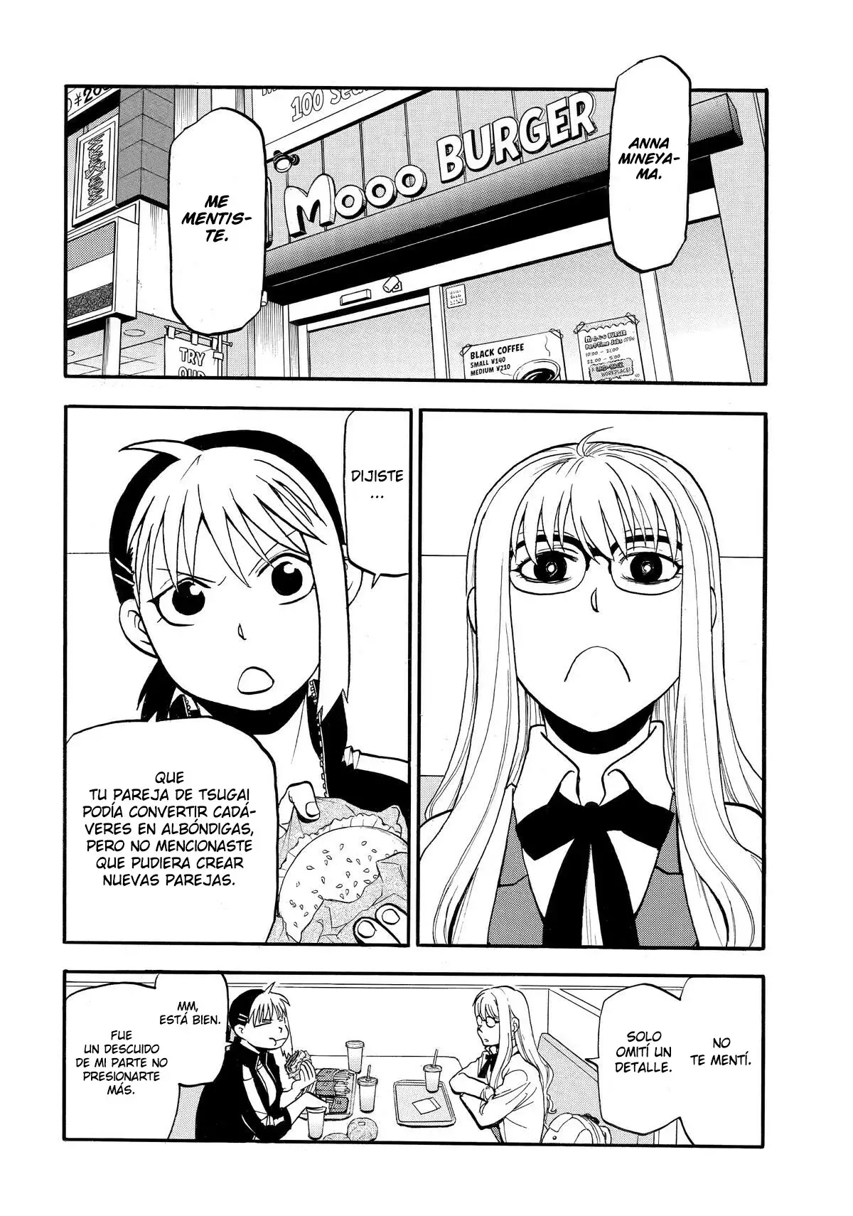 Read Yomi no Tsugai Manga Online