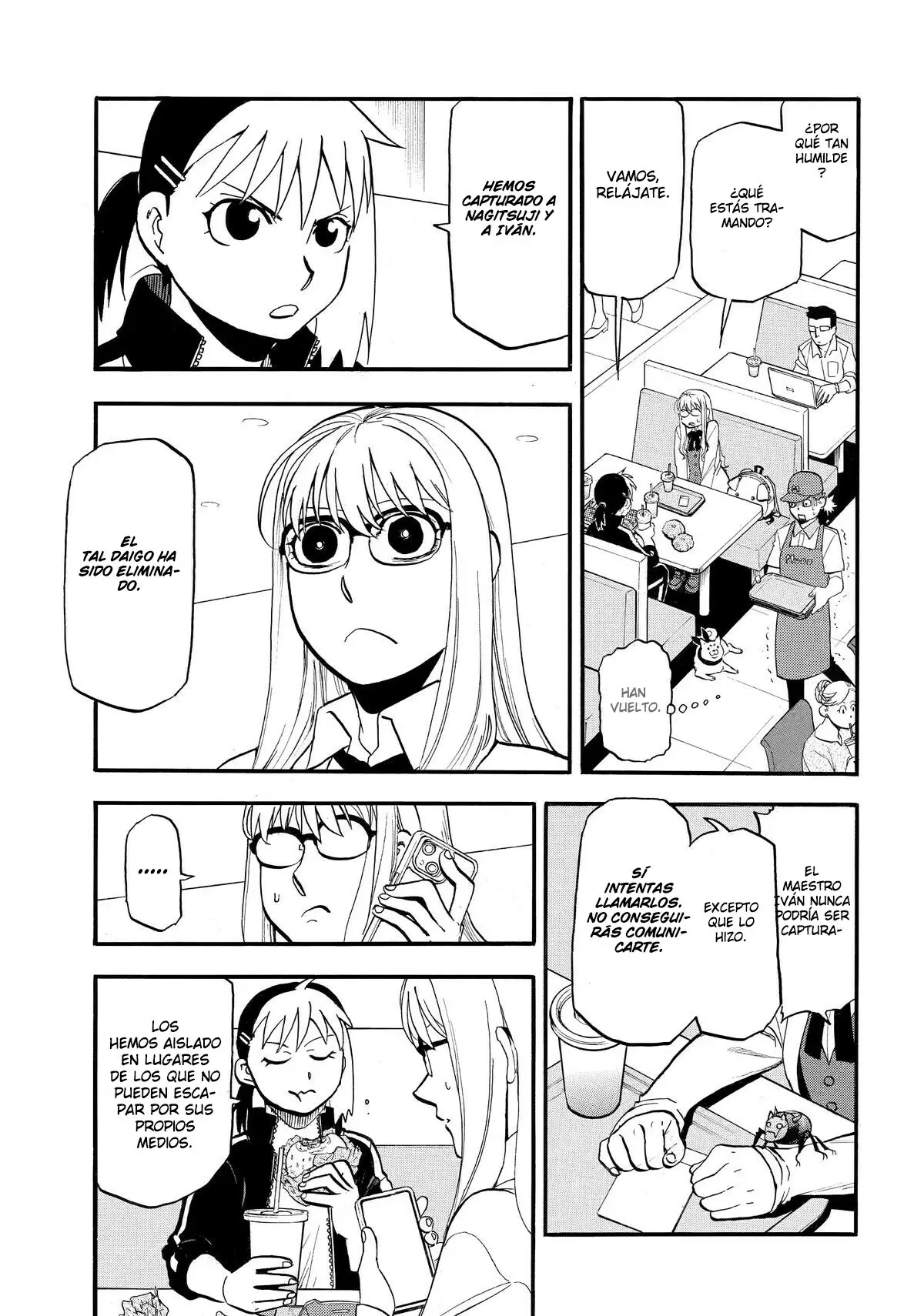 Read Yomi no Tsugai Manga Online