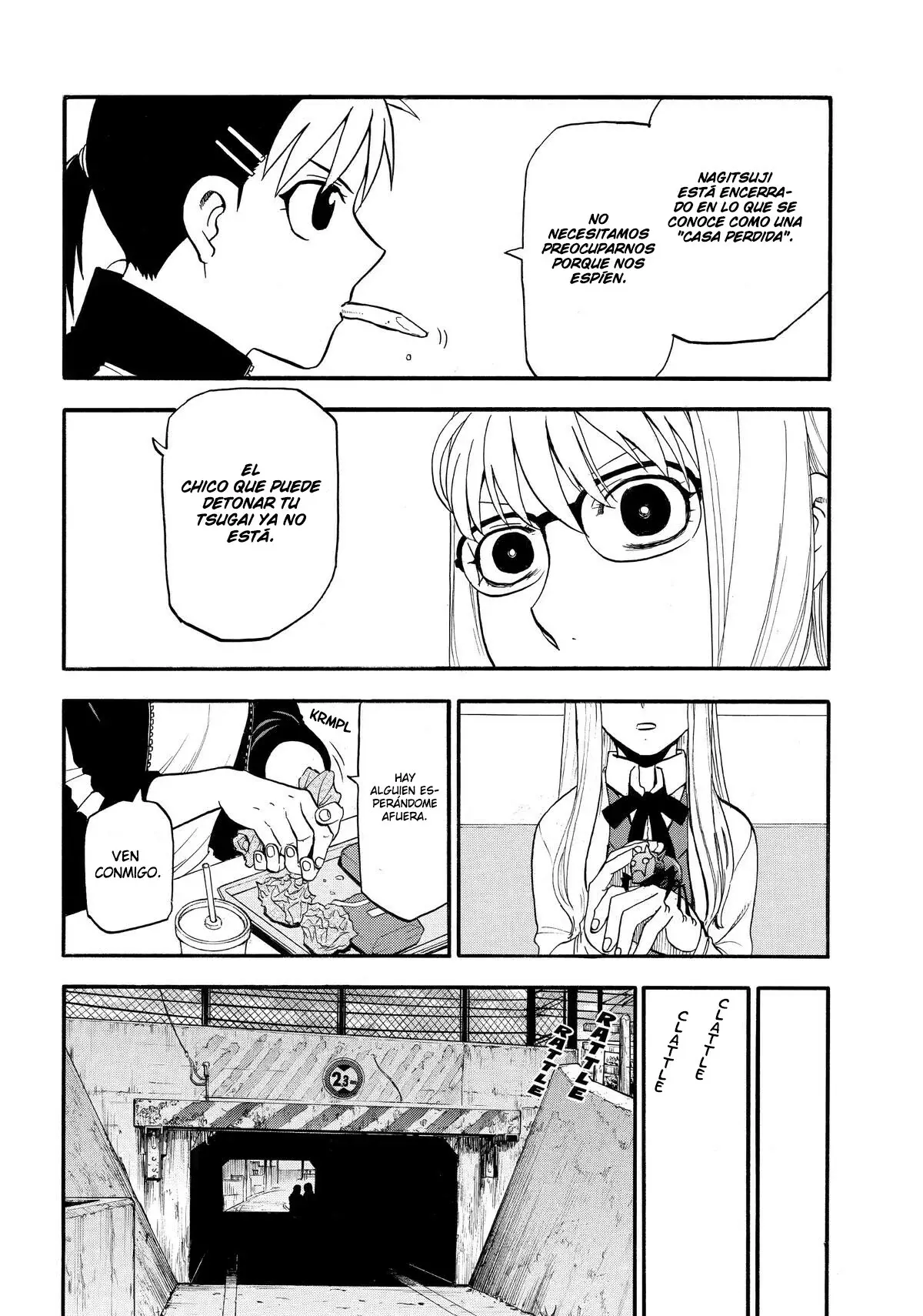 Read Yomi no Tsugai Manga Online