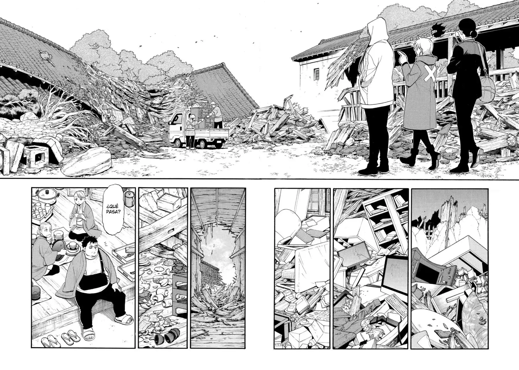 Read Yomi no Tsugai Manga Online