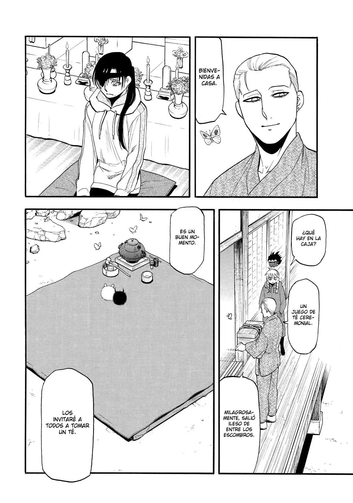 Read Yomi no Tsugai Manga Online
