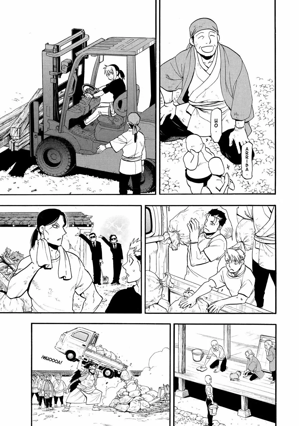 Read Yomi no Tsugai Manga Online
