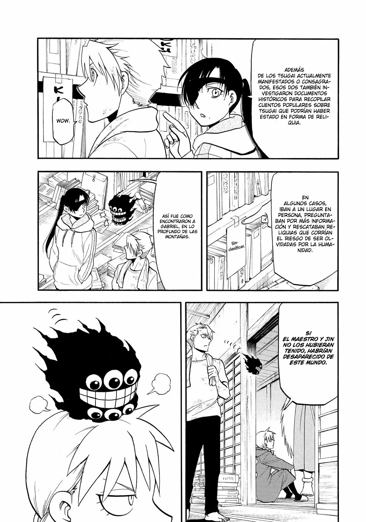 Read Yomi no Tsugai Manga Online
