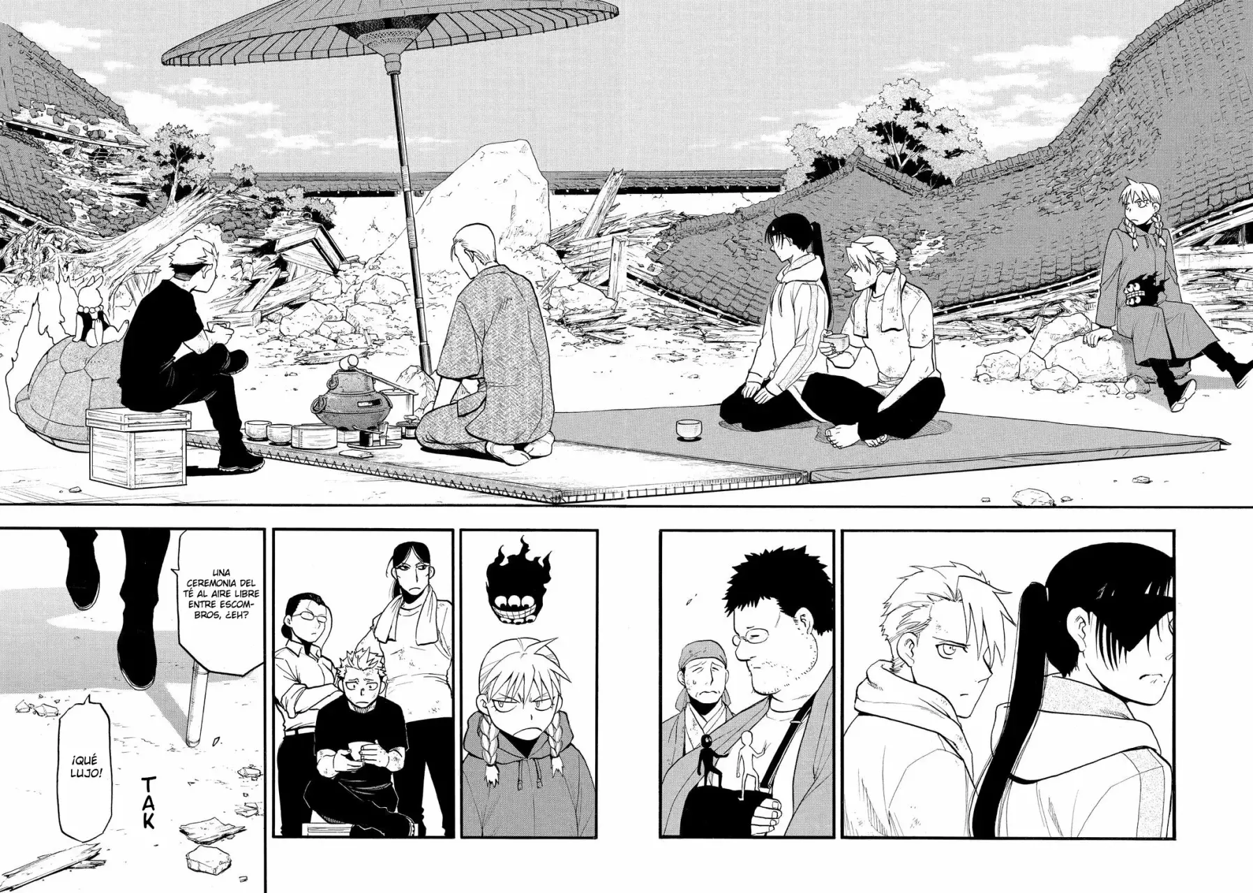 Read Yomi no Tsugai Manga Online
