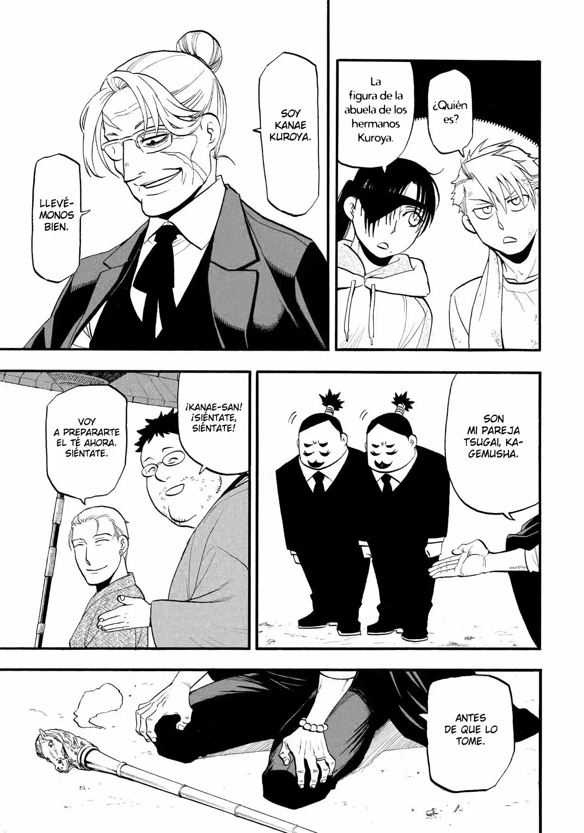 Read Yomi no Tsugai Manga Online