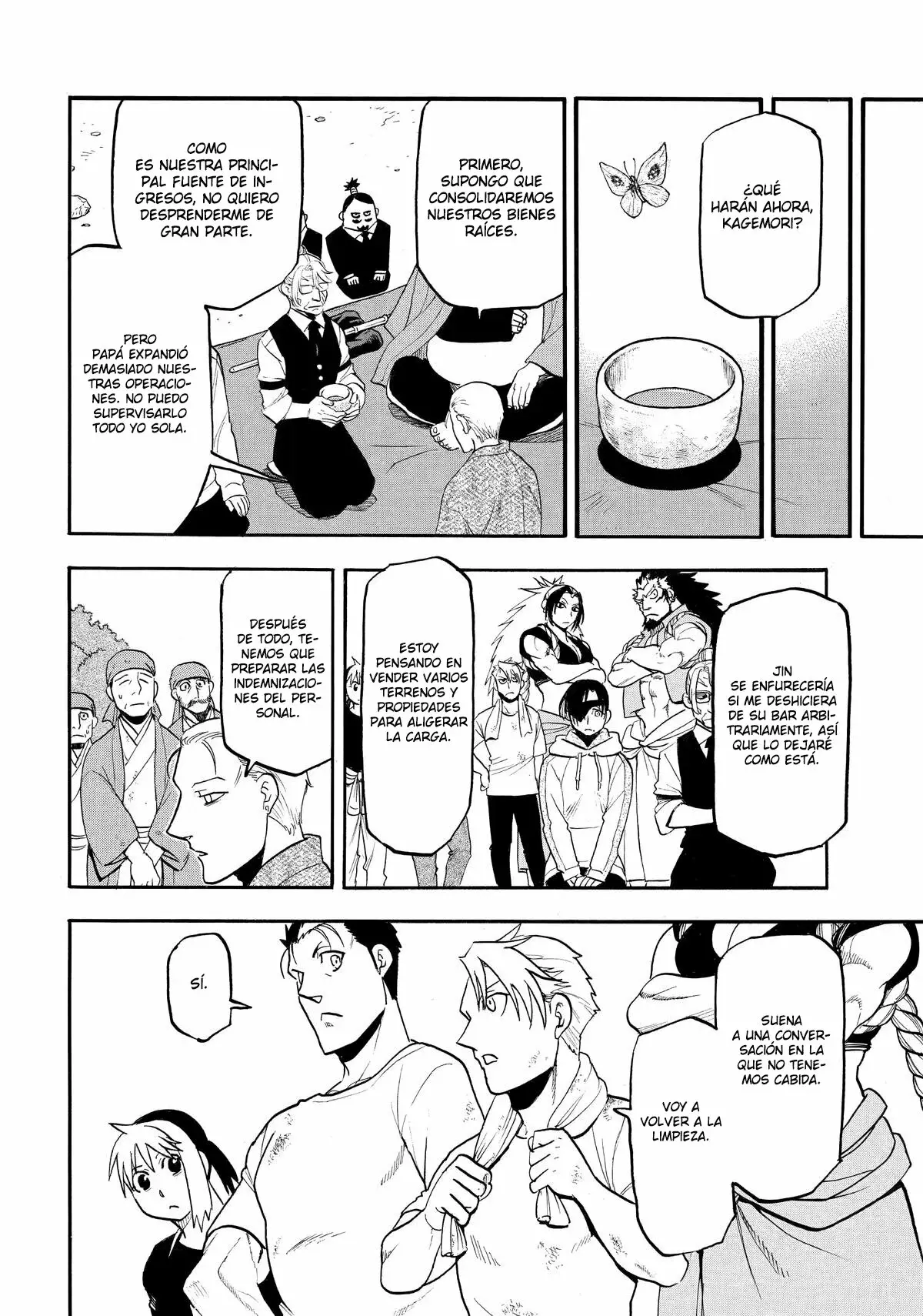 Read Yomi no Tsugai Manga Online