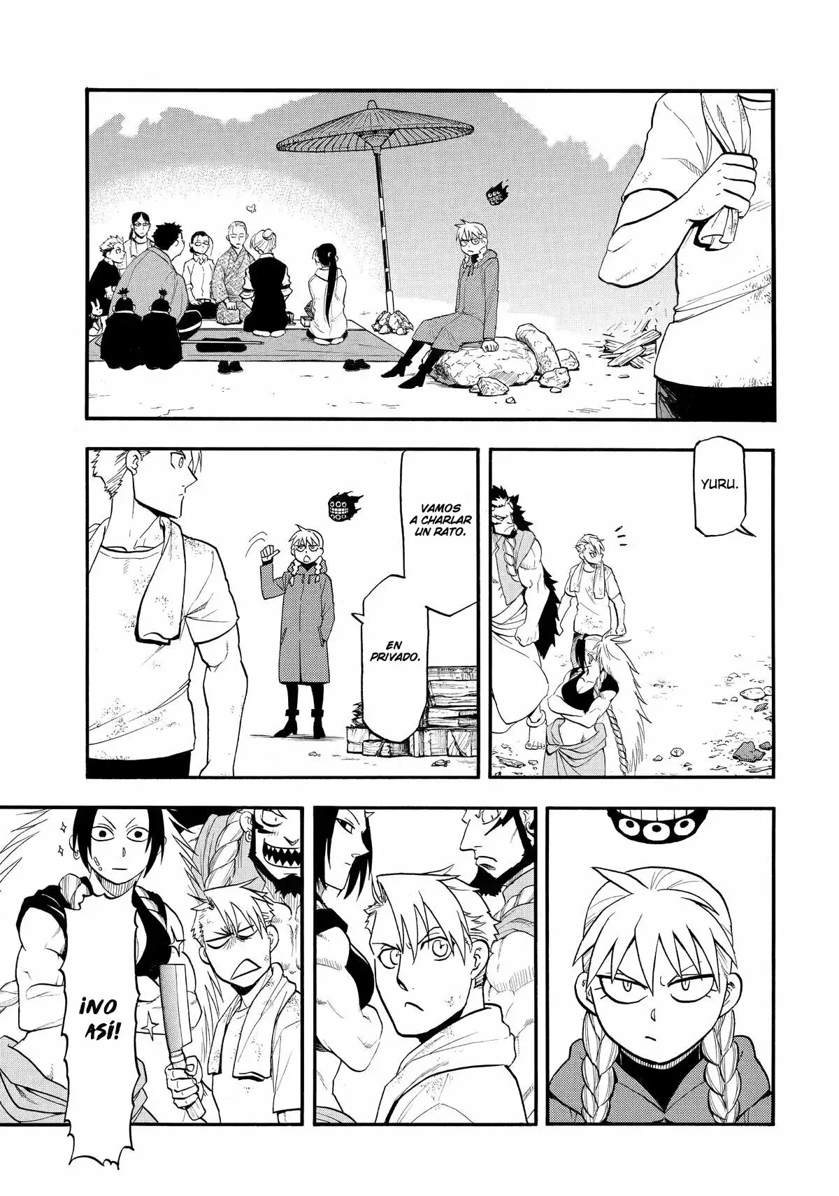 Read Yomi no Tsugai Manga Online