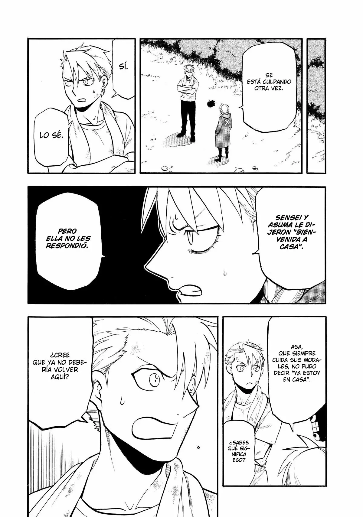 Read Yomi no Tsugai Manga Online