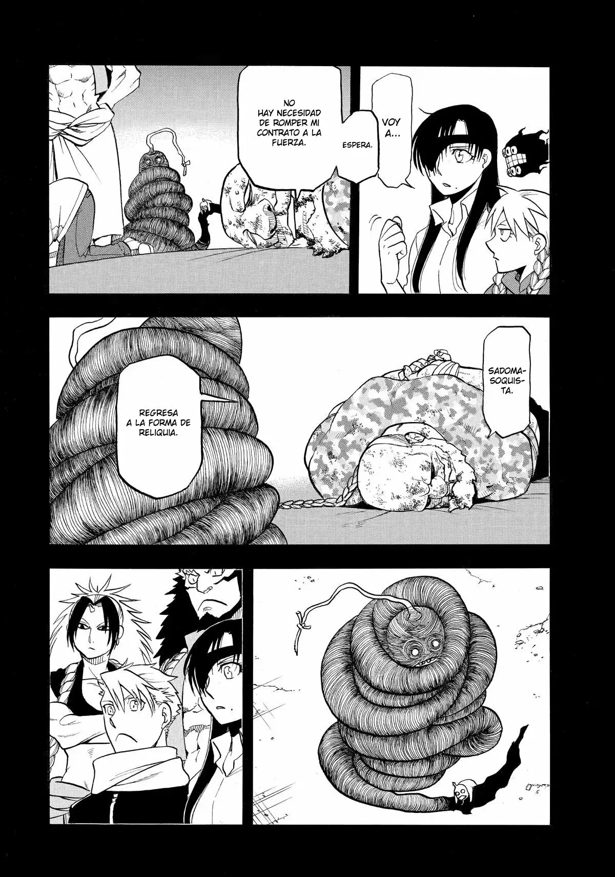 Read Yomi no Tsugai Manga Online