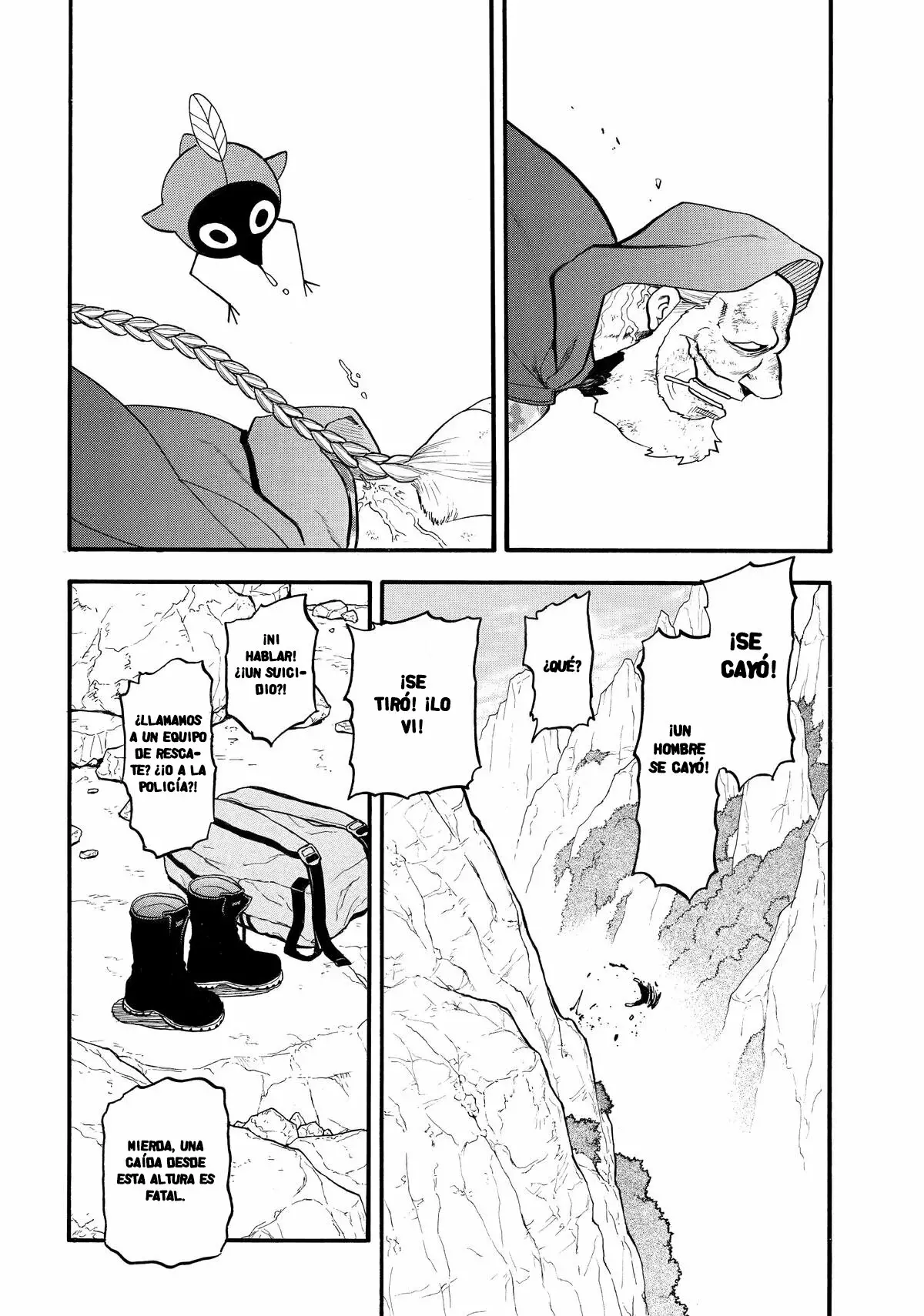 Read Yomi no Tsugai Manga Online