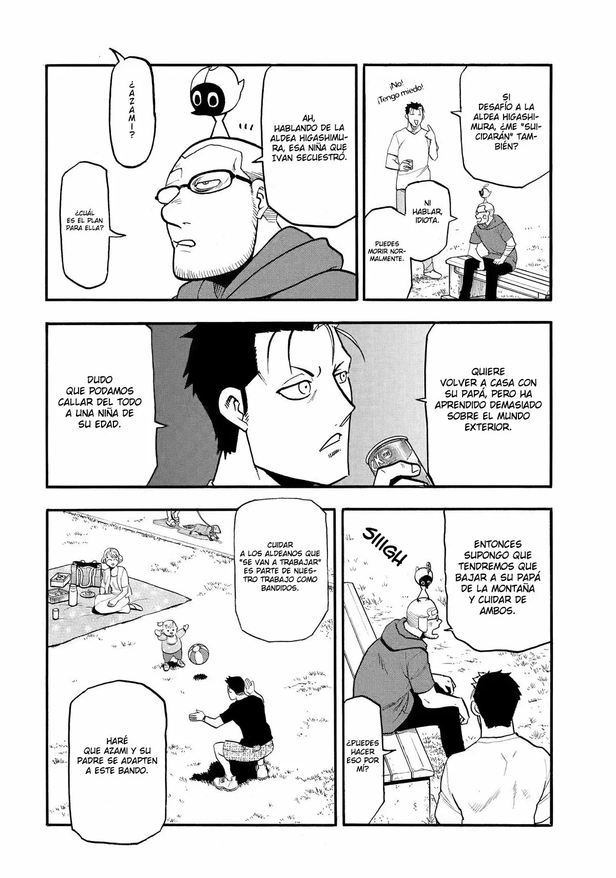 Read Yomi no Tsugai Manga Online