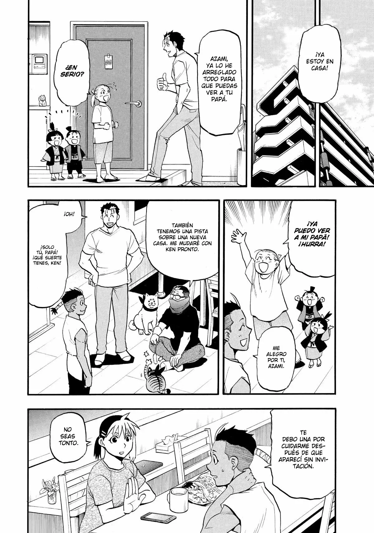 Read Yomi no Tsugai Manga Online