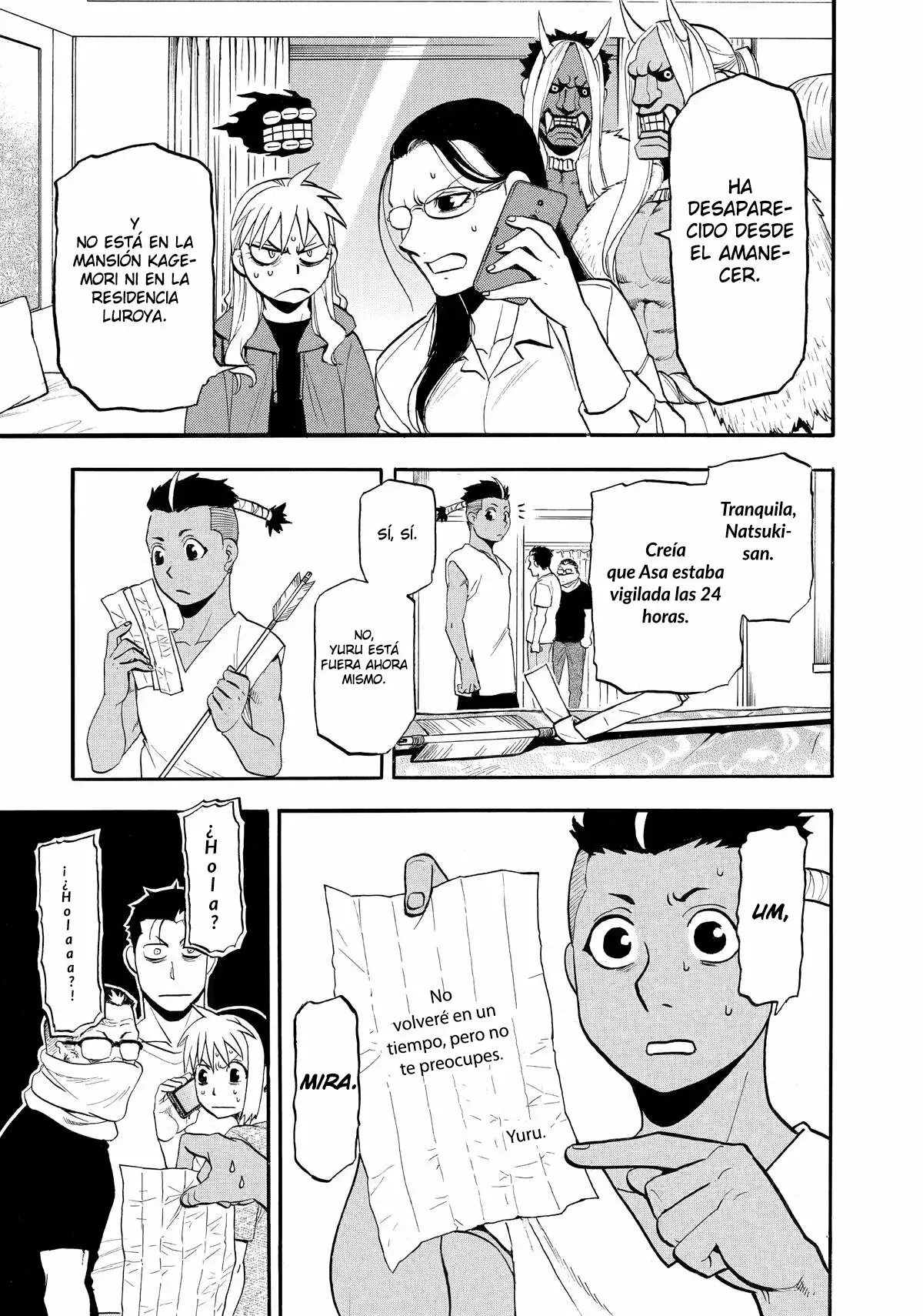 Read Yomi no Tsugai Manga Online