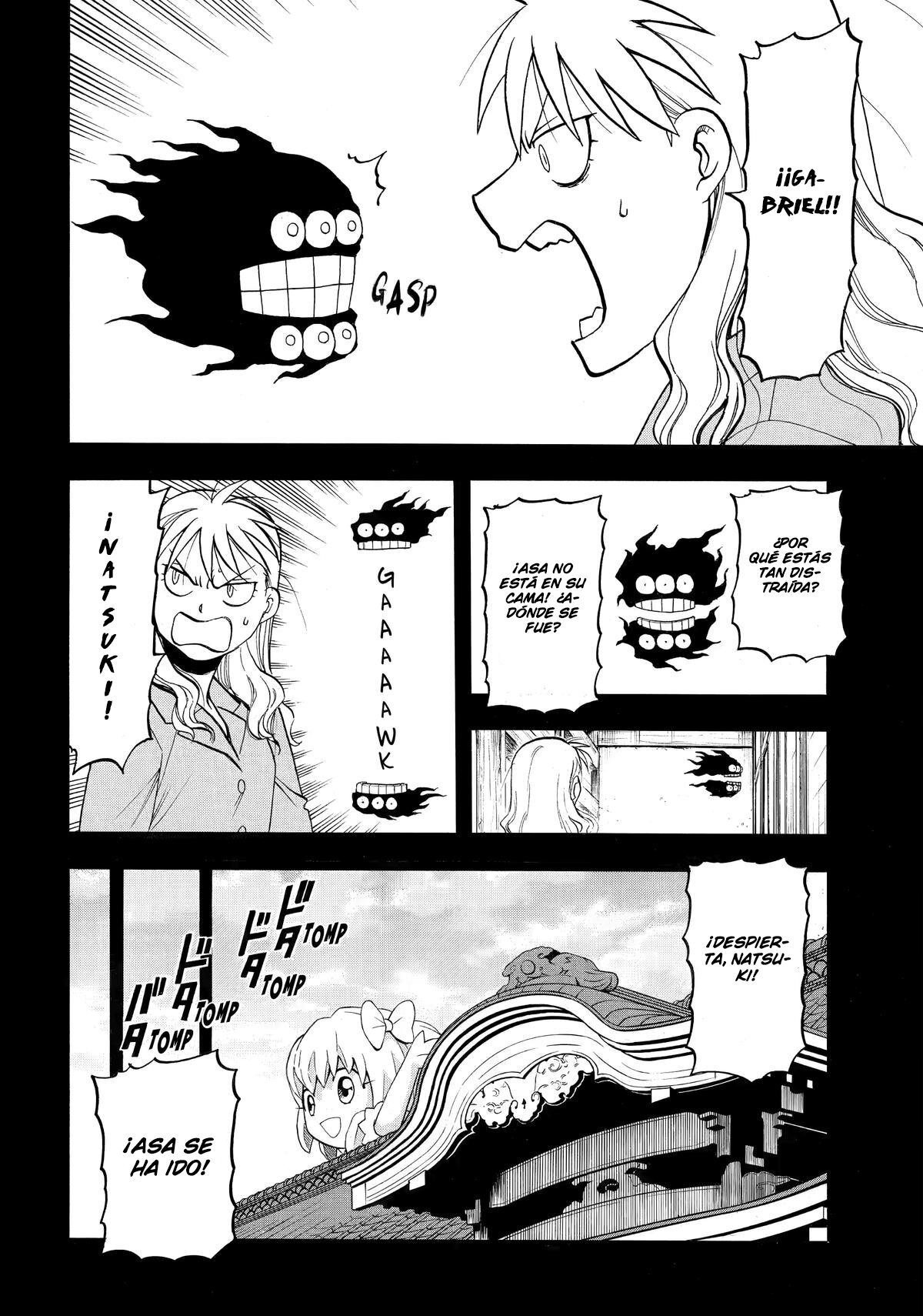 Read Yomi no Tsugai Manga Online