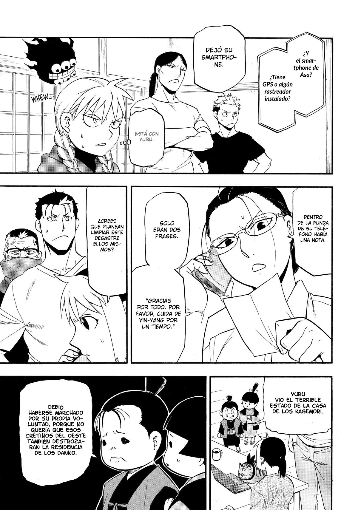 Read Yomi no Tsugai Manga Online