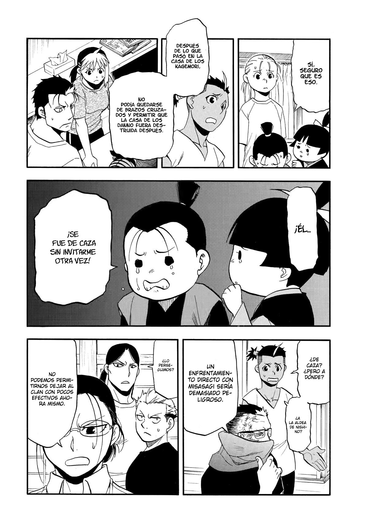 Read Yomi no Tsugai Manga Online