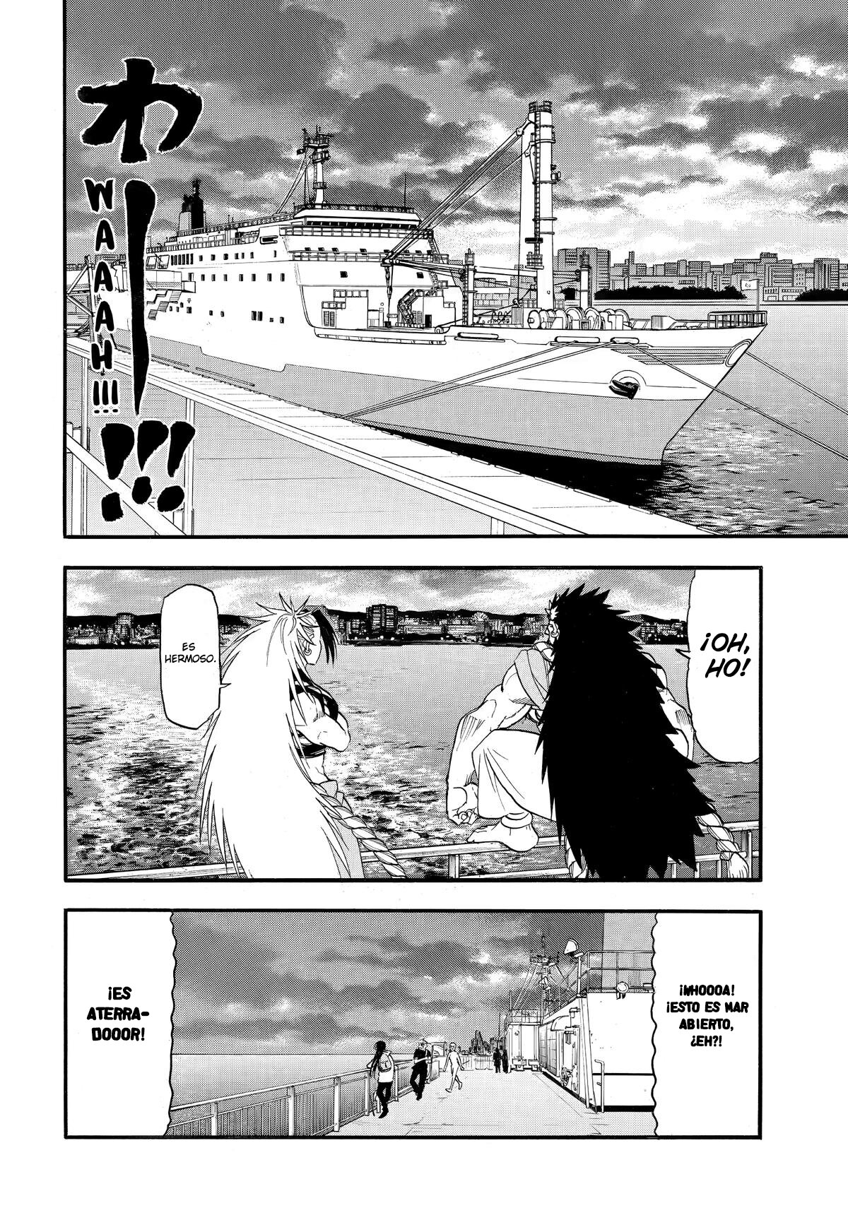 Read Yomi no Tsugai Manga Online