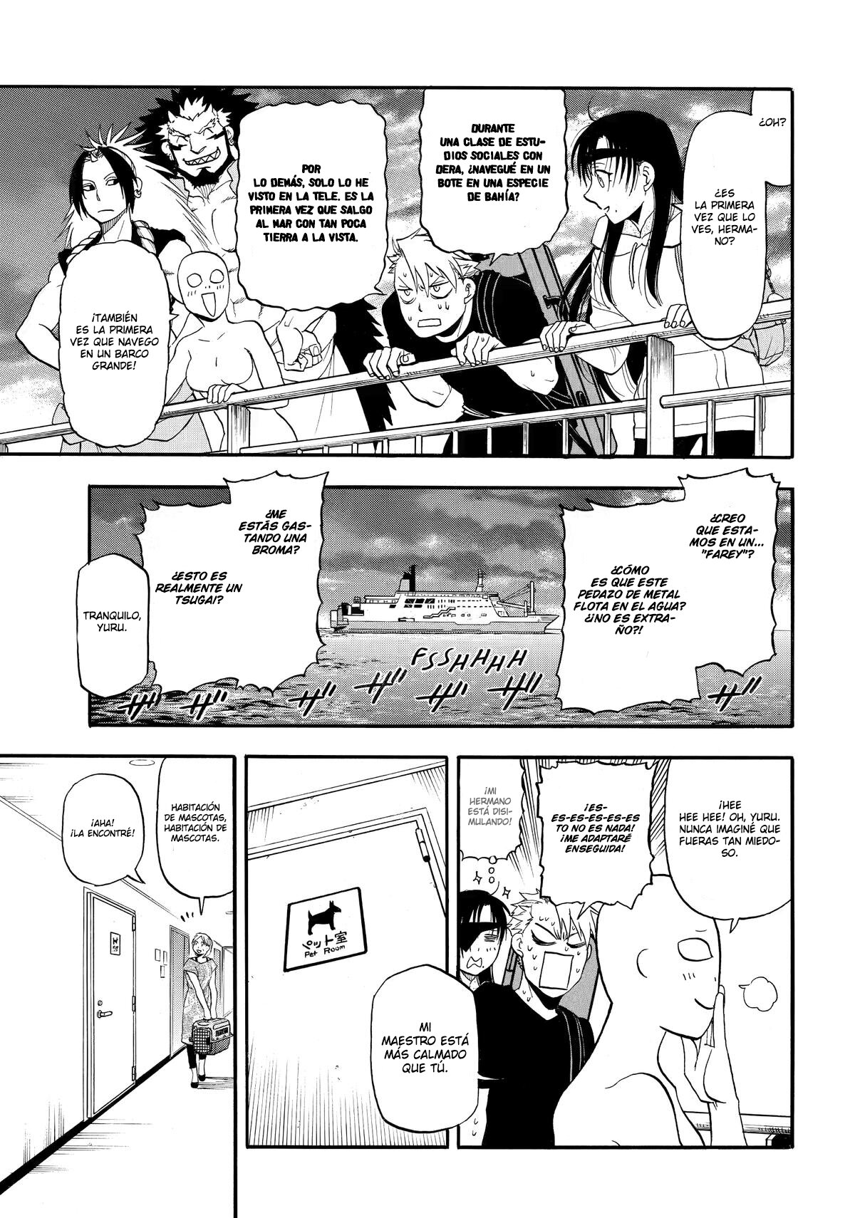 Read Yomi no Tsugai Manga Online