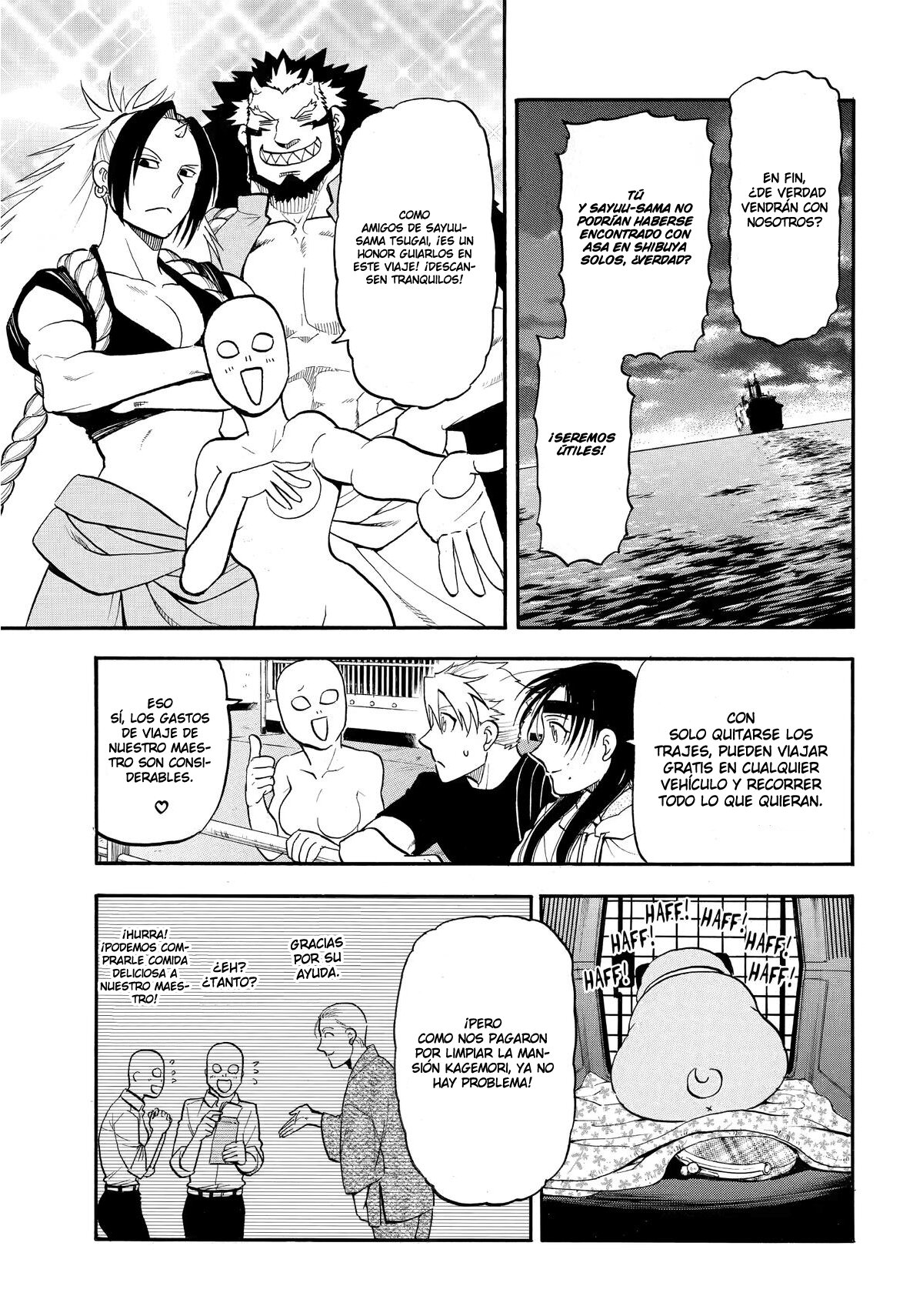 Read Yomi no Tsugai Manga Online