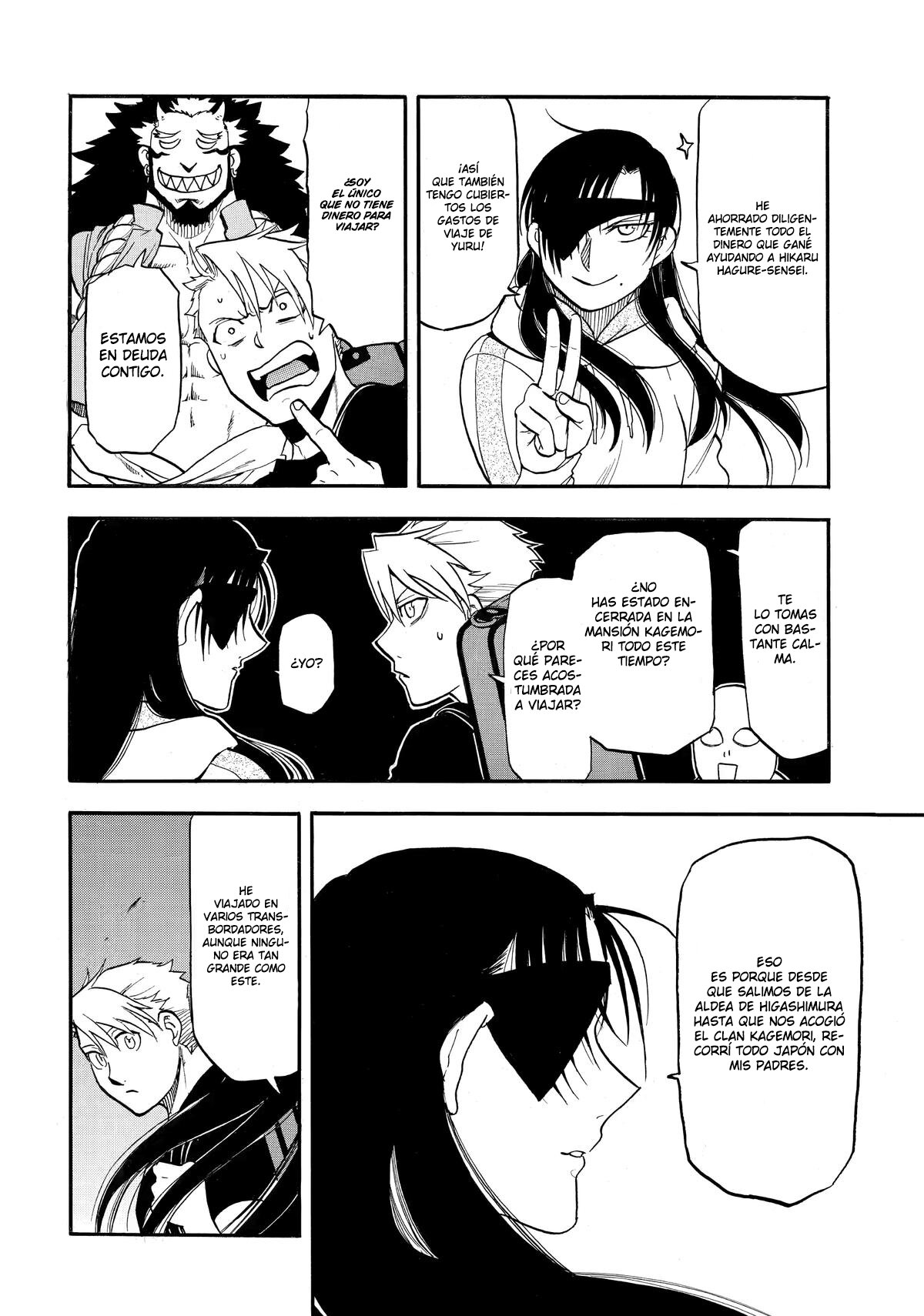 Read Yomi no Tsugai Manga Online
