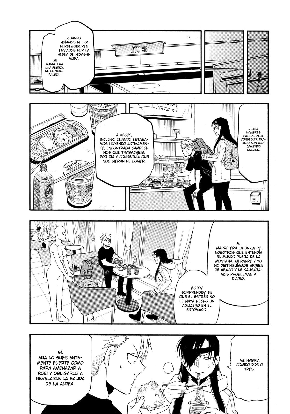 Read Yomi no Tsugai Manga Online