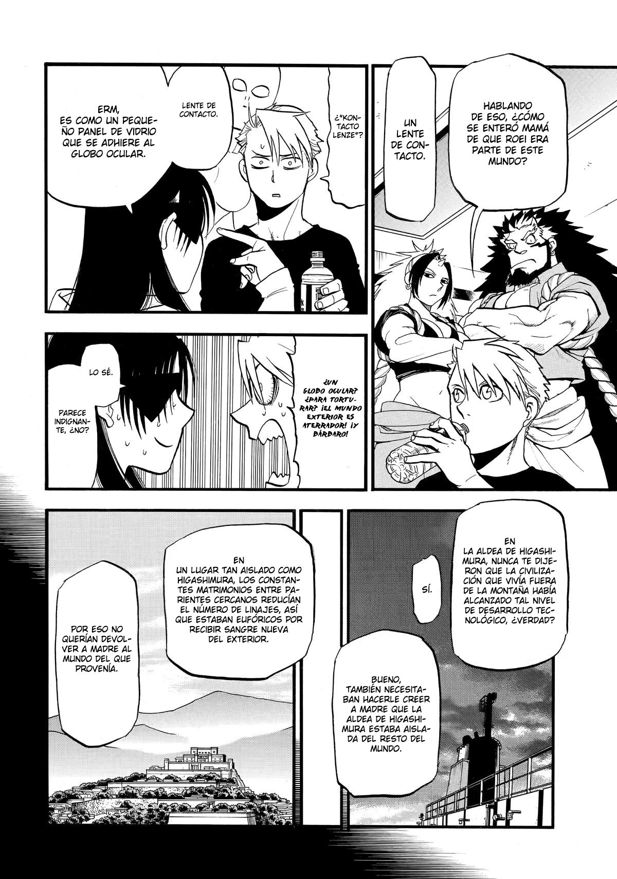 Read Yomi no Tsugai Manga Online