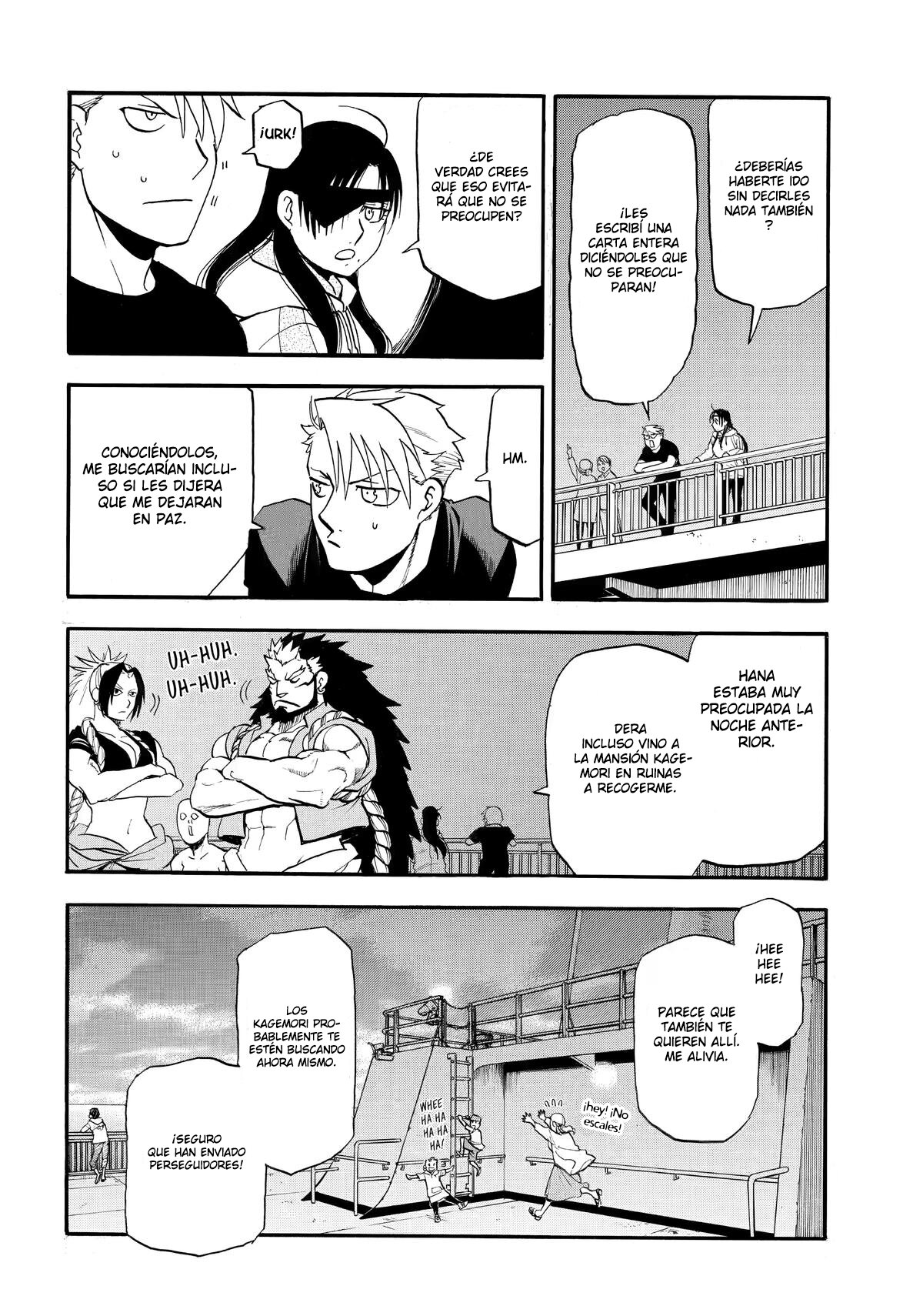 Read Yomi no Tsugai Manga Online