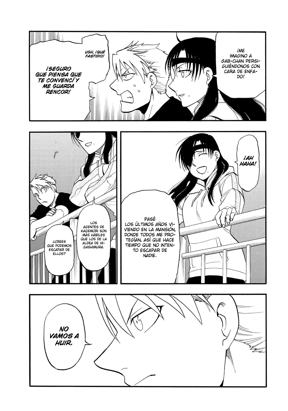 Read Yomi no Tsugai Manga Online
